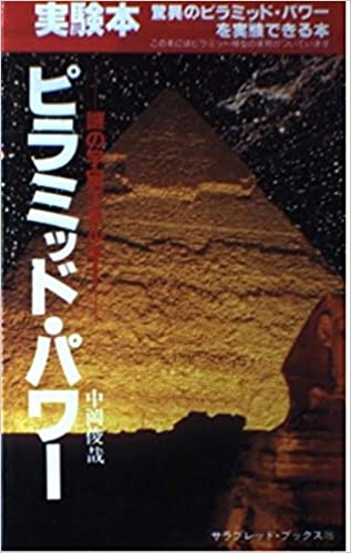 この時代を知ってるガル民はプラスPart3