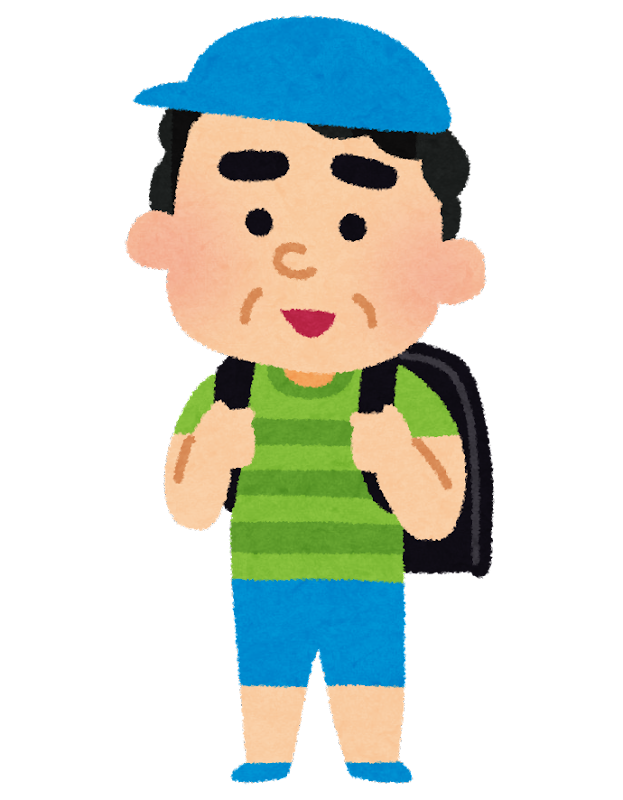幼少期変わった子だった人