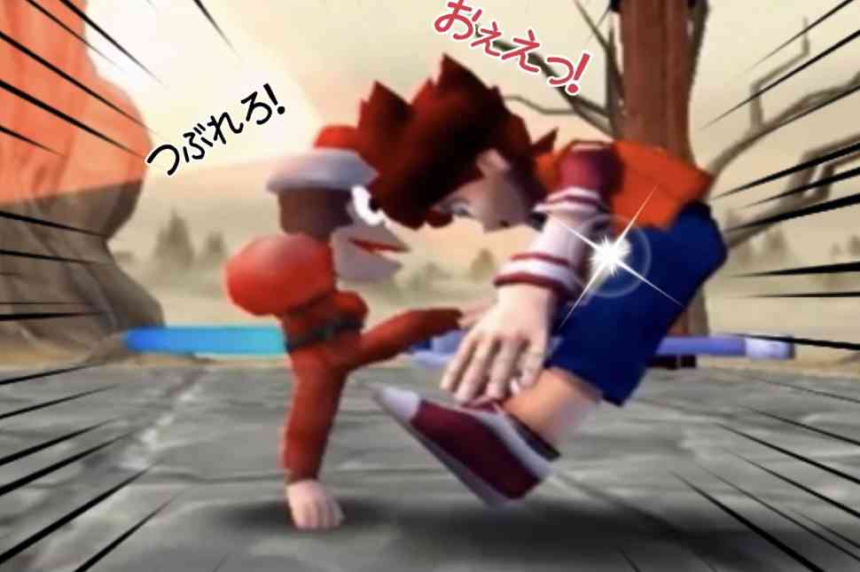ガルちゃんでは叩かれがちだけどそこまで嫌いではない人、もの Part2
