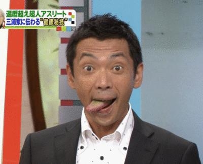 ガルちゃんでは叩かれがちだけどそこまで嫌いではない人、もの Part2