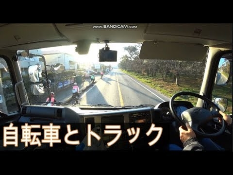 歩行者信号、青で渡ったらダメ　自転車悪質走行に「赤切符」　思わぬ落とし穴も