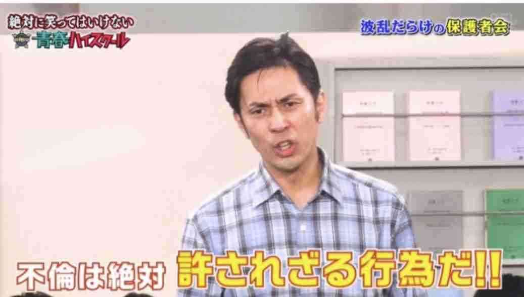 唐田えりか「演技で恩返ししたい」　休養期間を経て気持ち新たに
