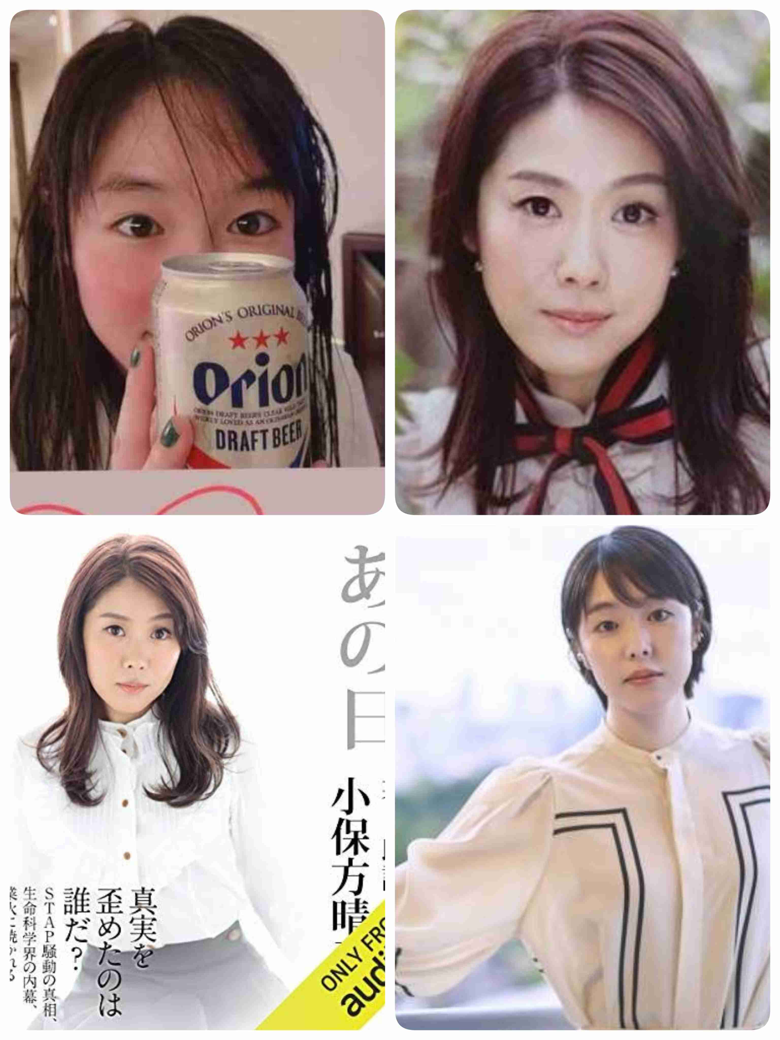 唐田えりか「演技で恩返ししたい」 休養期間を経て気持ち新たに