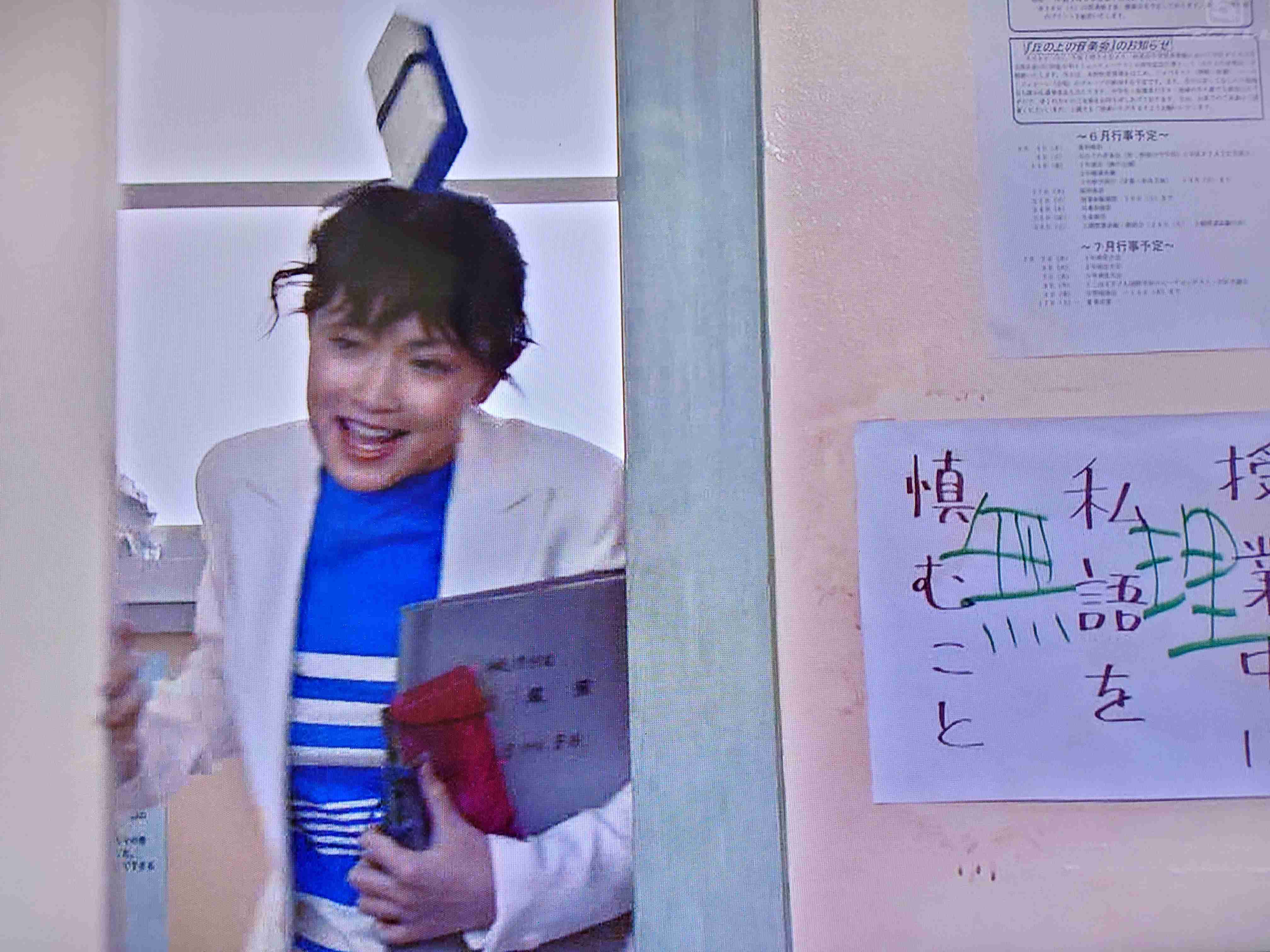 長谷川京子