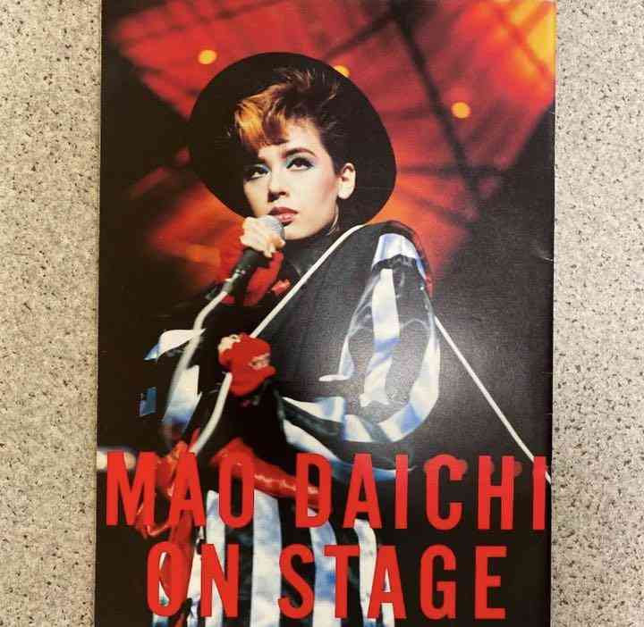 宝塚スターの全身画像が見たい　Part 3