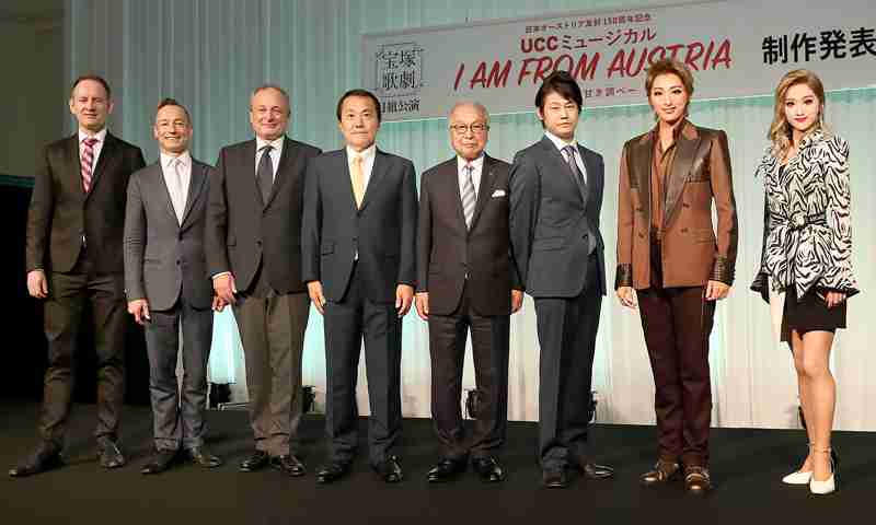 宝塚スターの全身画像が見たい　Part 3