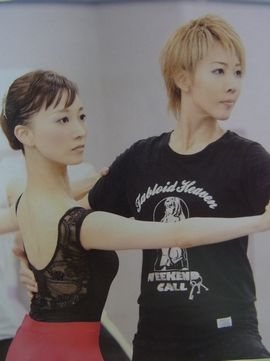 宝塚スターの全身画像が見たい　Part 3