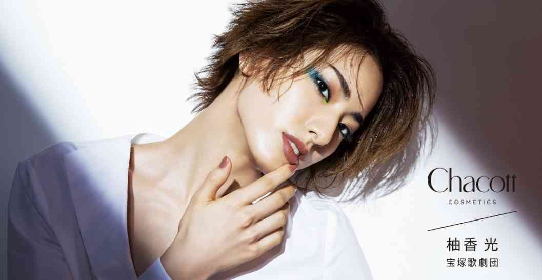 宝塚スターの全身画像が見たい　Part 3