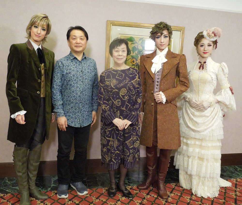 宝塚スターの全身画像が見たい　Part 3