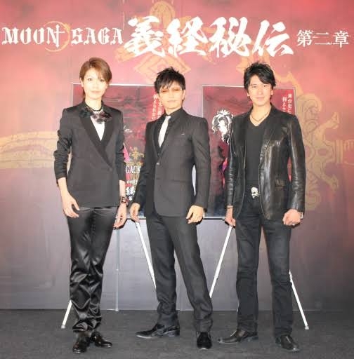 宝塚スターの全身画像が見たい　Part 3