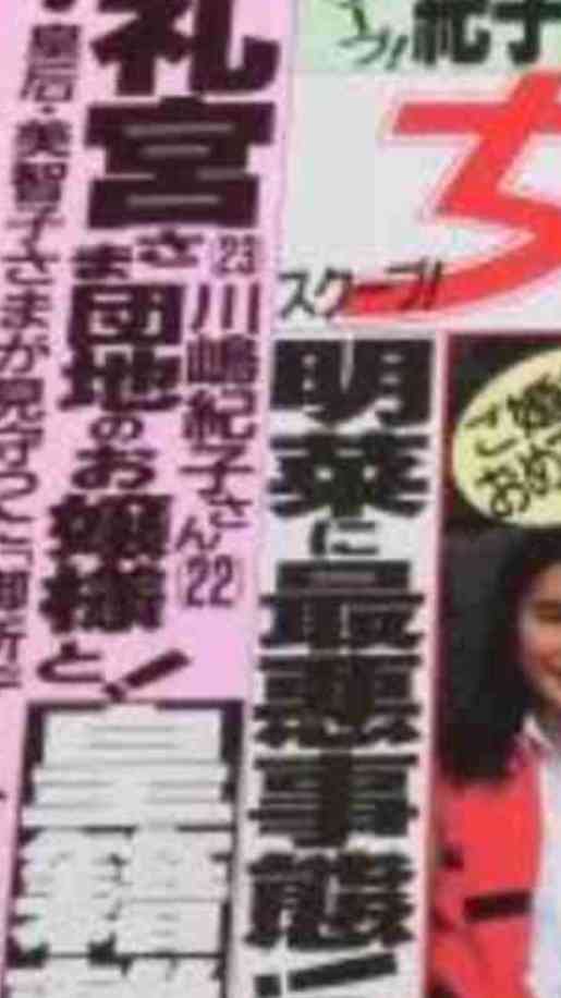 LDKじゃなくDKの物件に家族で住んでる人