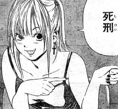 「『くそ!』『ちっ』と独り言が多く怖い印象」“ミルクティーで性的暴行”の渋谷区役所員(29)が給付金詐欺で再逮捕 「平均年収633万円」の未来を棒に振る愚かさ