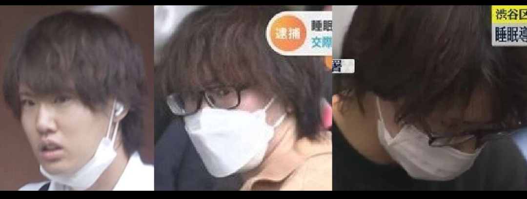 「『くそ!』『ちっ』と独り言が多く怖い印象」“ミルクティーで性的暴行”の渋谷区役所員(29)が給付金詐欺で再逮捕 「平均年収633万円」の未来を棒に振る愚かさ