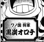 おすすめの黒ずみケア