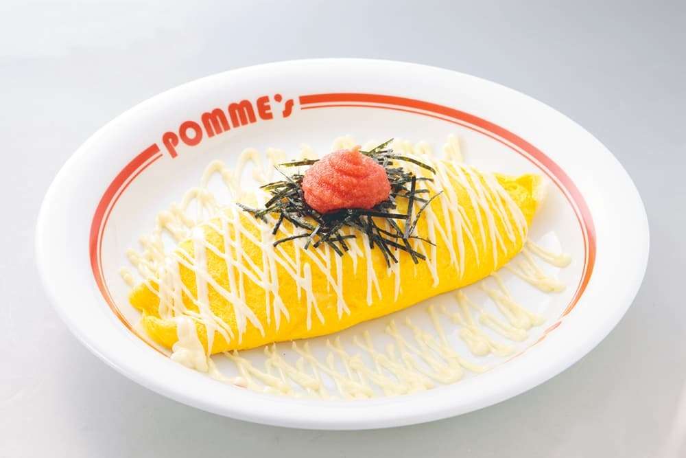 店舗数は多くないけど美味しいと思うチェーン店 Part2