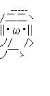 彼氏に言われた衝撃的な一言