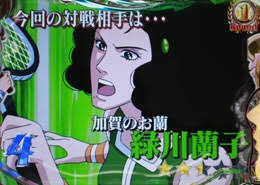 暗い過去を持った漫画・アニメキャラ