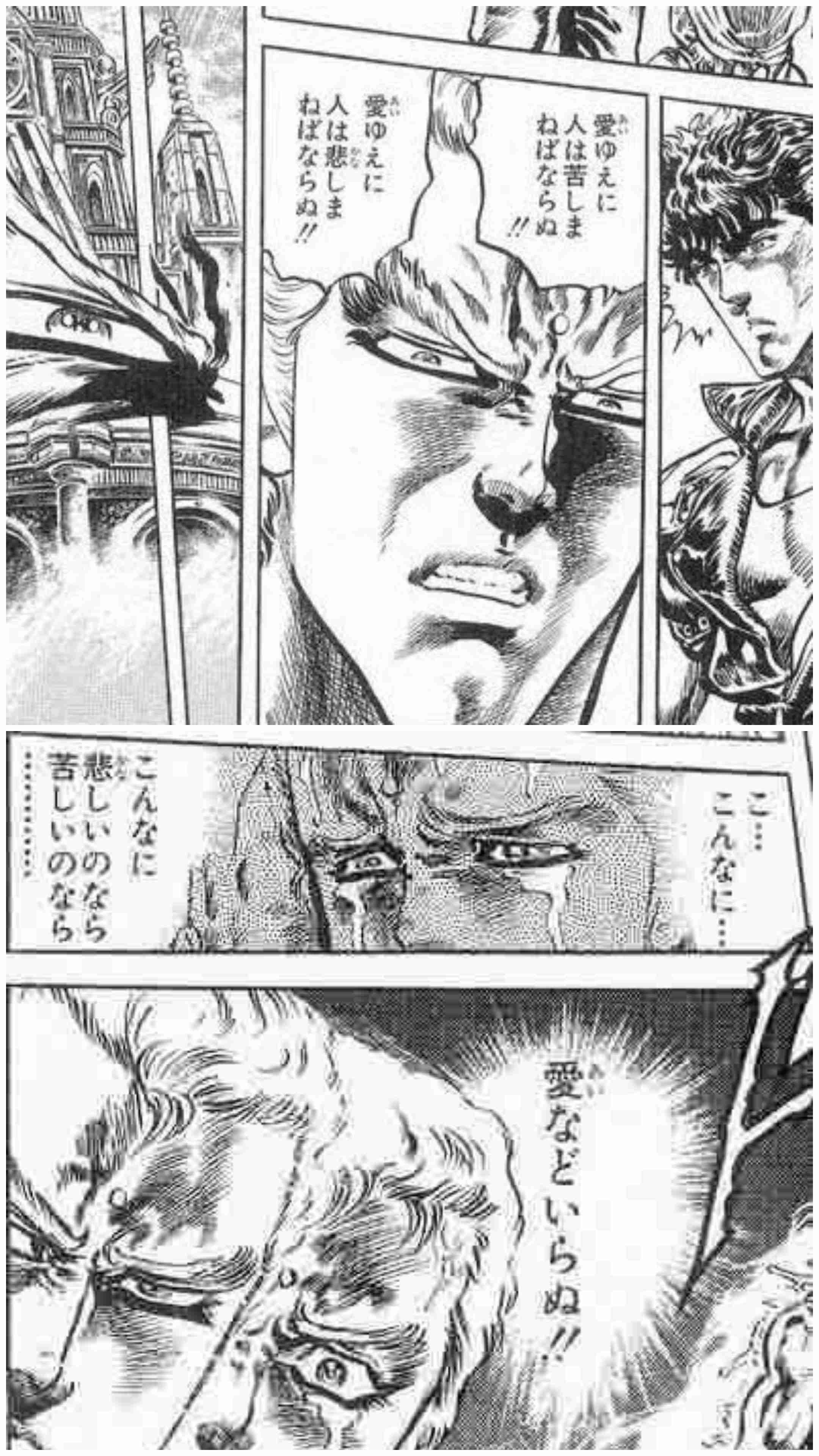 暗い過去を持った漫画・アニメキャラ