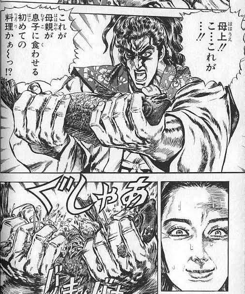 暗い過去を持った漫画・アニメキャラ