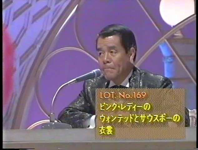 昔のテレビ番組知名度調査 Part3