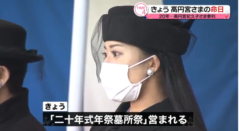 鬼ごっこの思い出
