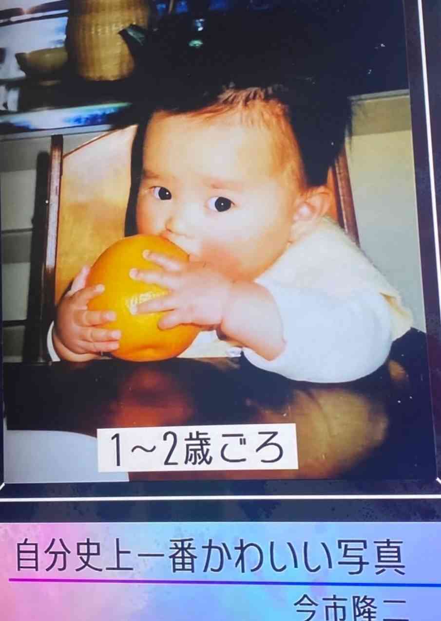 今市隆二を語ろう！part16