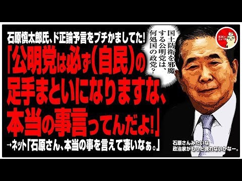 最近つくづく思うしなくていい我慢 Part3