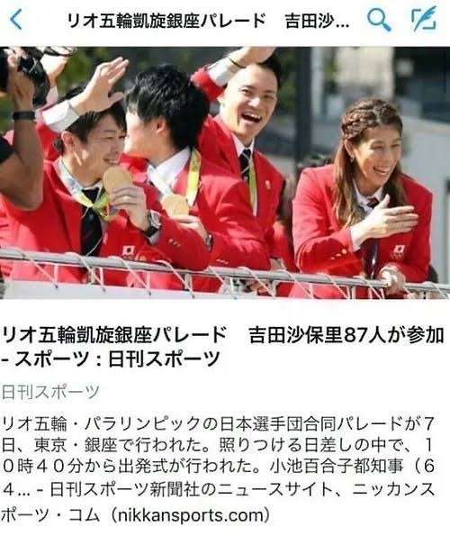 名作に1文字加えて、全くの別物にするトピ。