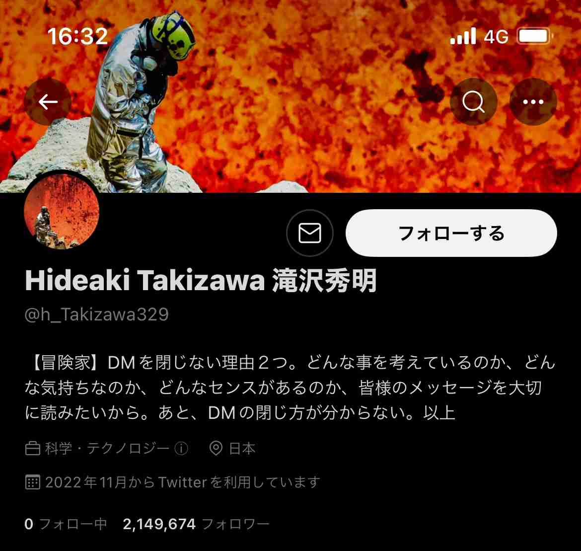 滝沢秀明氏　新たな夢へ動く…新会社設立　潤沢ドバイマネー　富豪第4夫人の日本人女性らがサポート