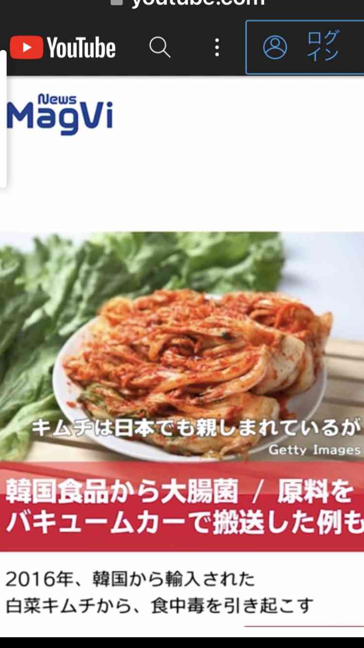 滝沢秀明氏　新たな夢へ動く…新会社設立　潤沢ドバイマネー　富豪第4夫人の日本人女性らがサポート