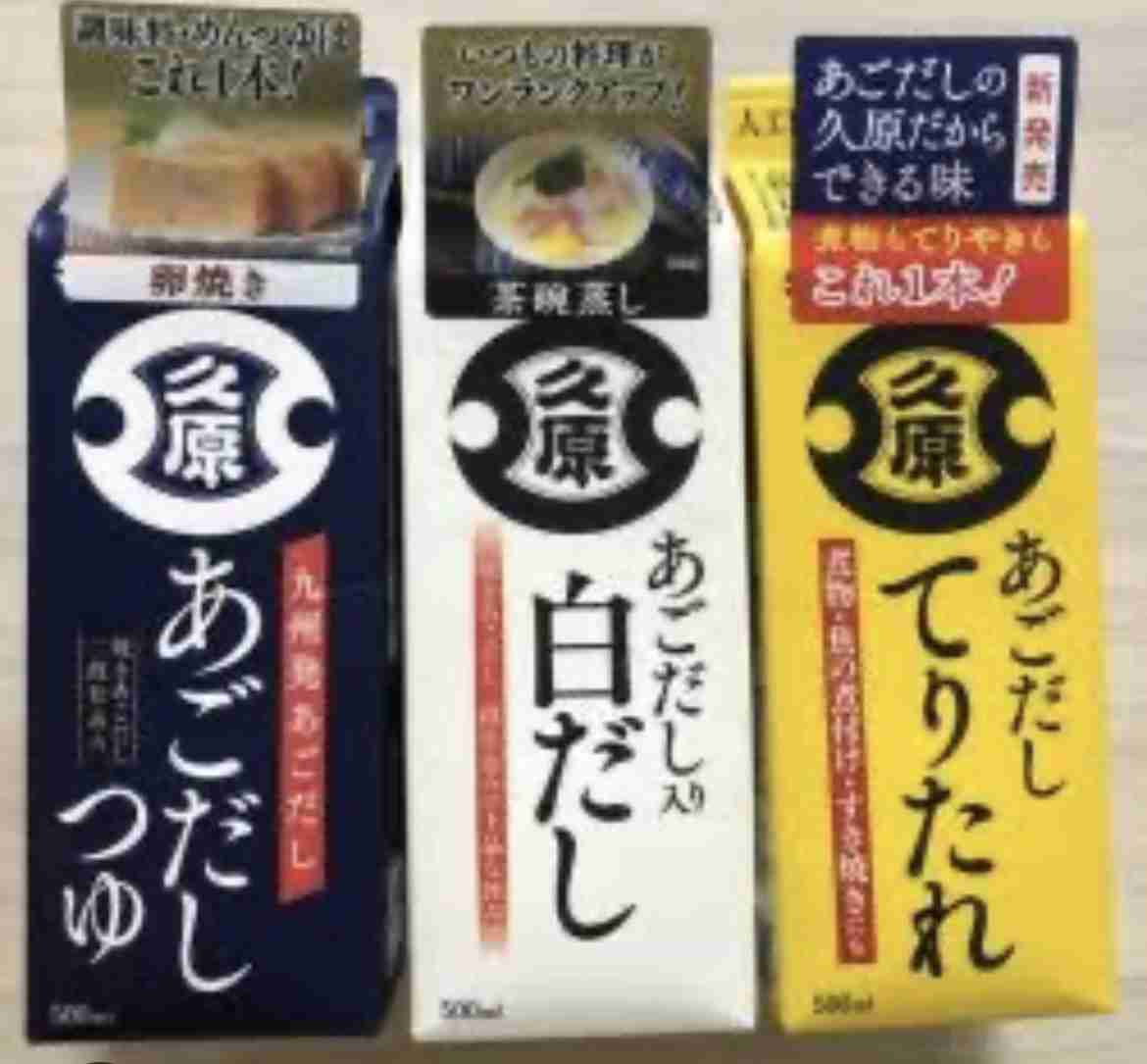 すき焼きがうまく作れない。