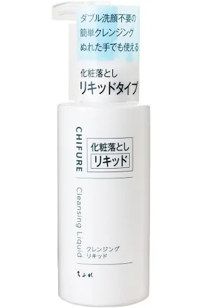 ダブル洗顔不要