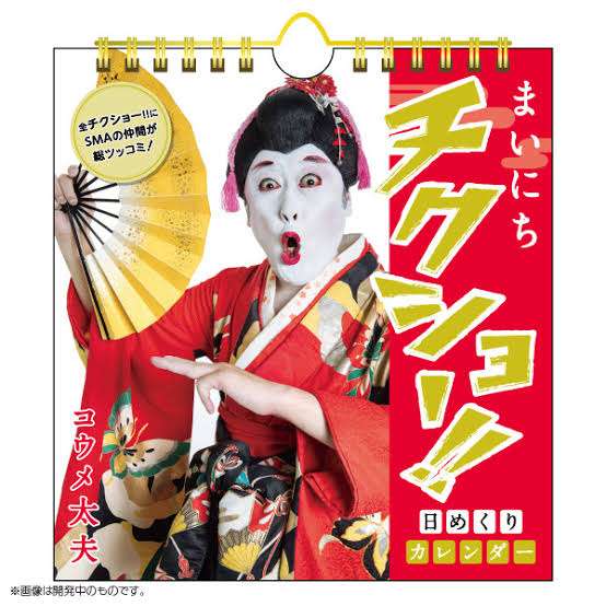 今年も彼氏ができない・結婚できないまま終わりそうな人が一言書いて立ち去るトピ