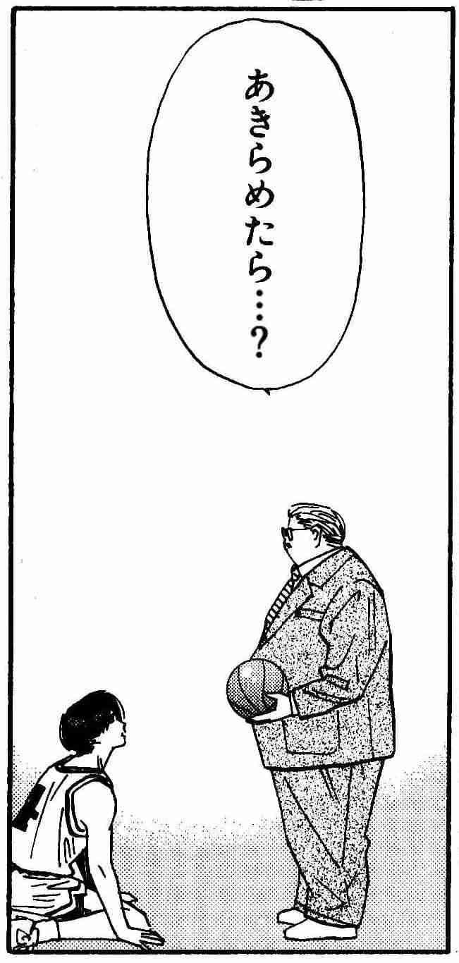 今年も彼氏ができない・結婚できないまま終わりそうな人が一言書いて立ち去るトピ