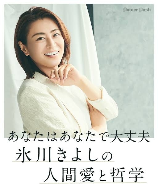 今年も彼氏ができない・結婚できないまま終わりそうな人が一言書いて立ち去るトピ