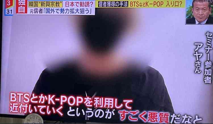 サンド伊達 紅白で本当に聴きたい曲「こういうのを聞きたくない?こたつでみかん食いながら」