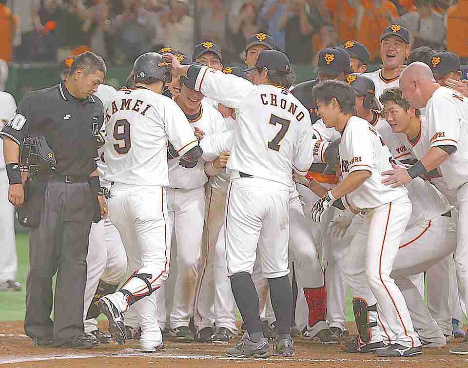 【プロ野球選手】好きな画像を貼ろう part5