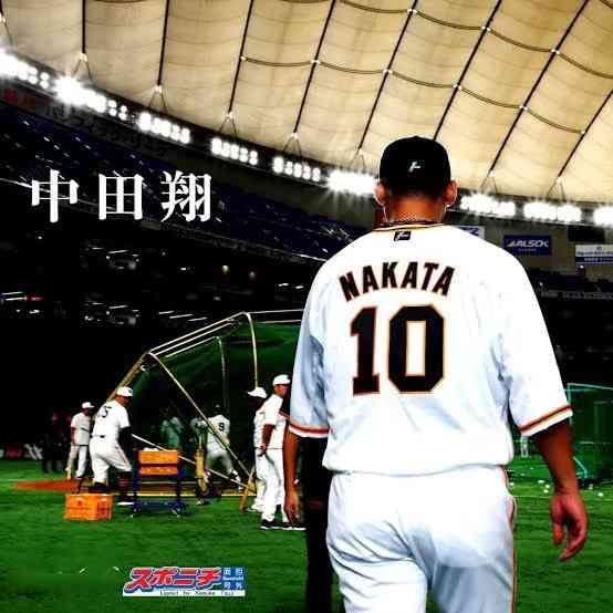 【プロ野球選手】好きな画像を貼ろう part5