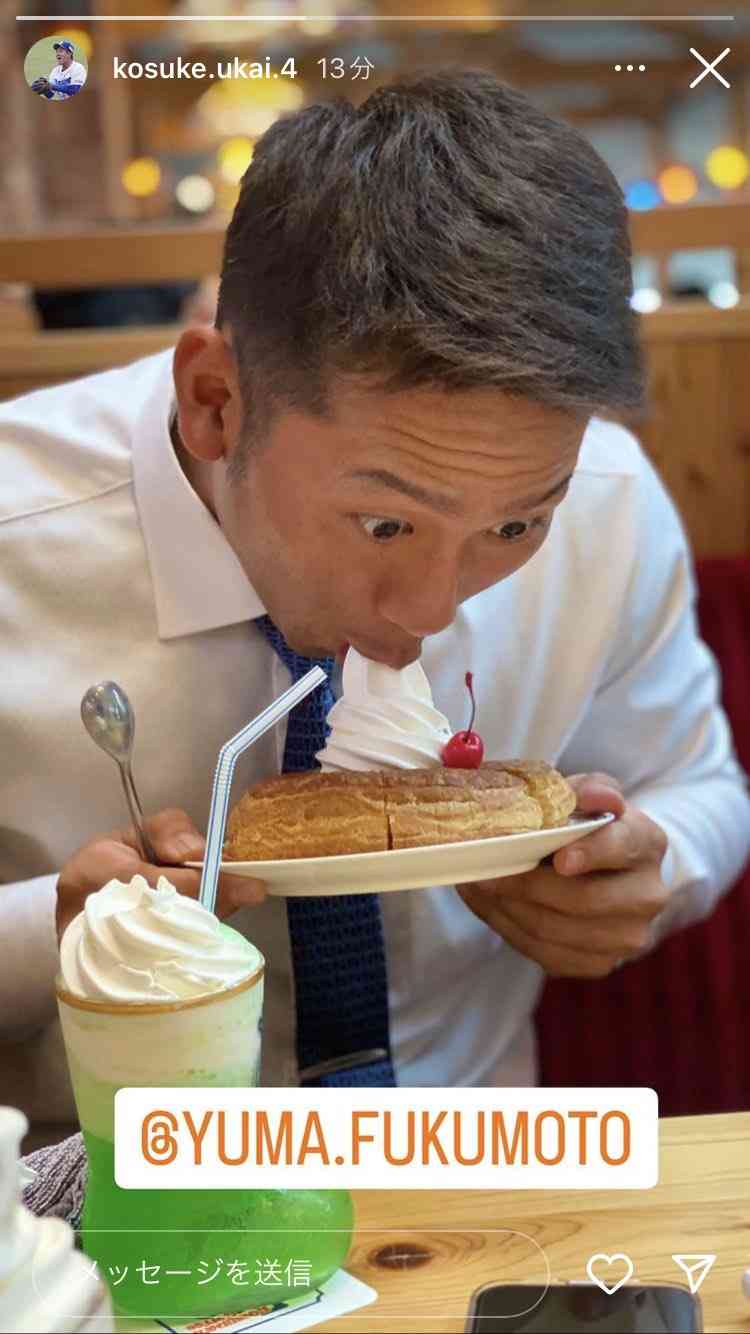 【プロ野球選手】好きな画像を貼ろう part5
