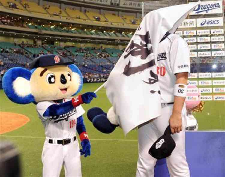 【プロ野球選手】好きな画像を貼ろう part5