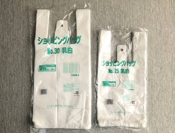 業務スーパーについて語りたい！