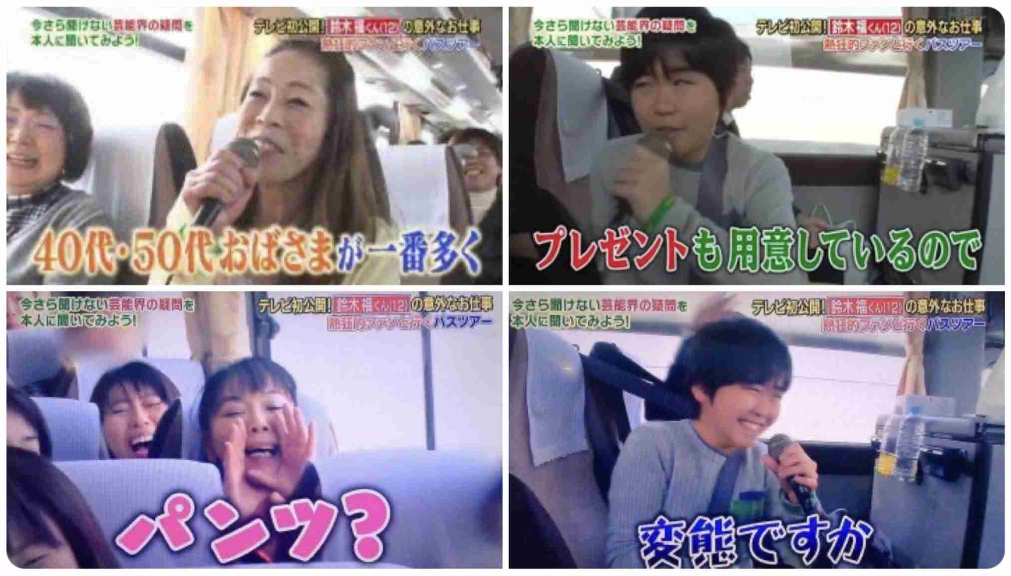 「性交同意年齢引き上げ」は賛成？反対？2,500人のママたちの回答は