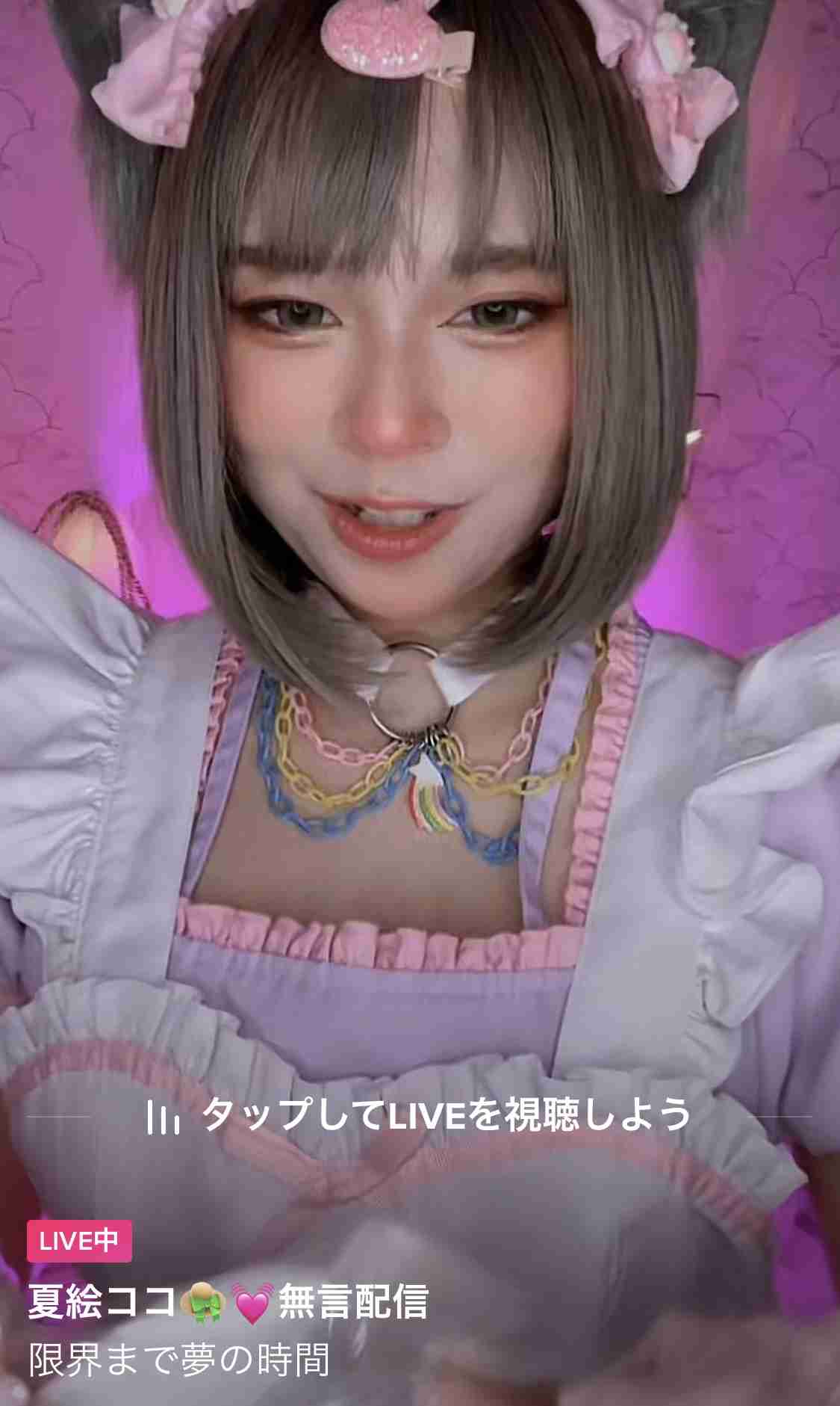 今日は「言いにくいことを言う日」！！