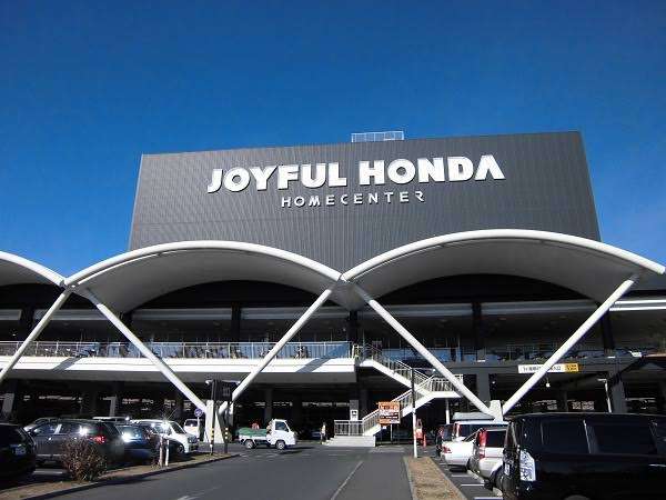 飲食チェーン店今後1つだけしか行けません