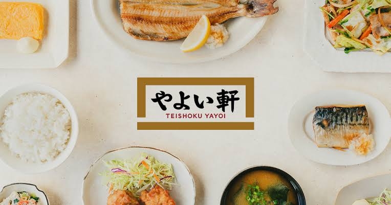 飲食チェーン店今後1つだけしか行けません