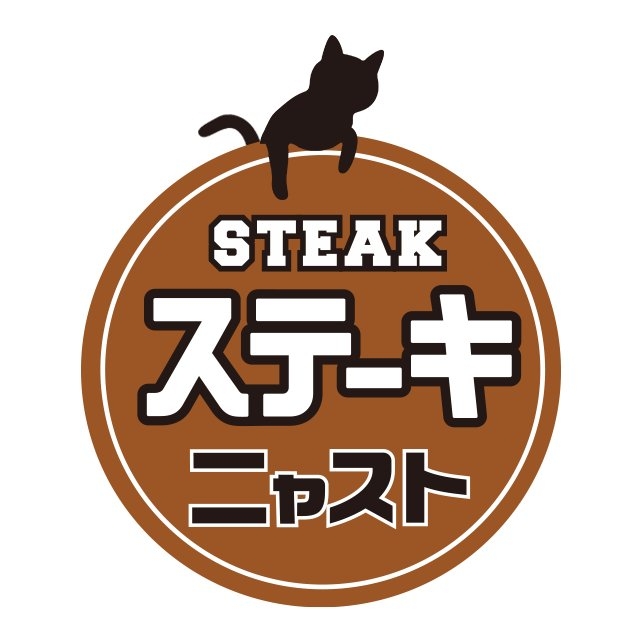 飲食チェーン店今後1つだけしか行けません