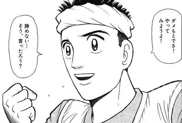 学生時代から異性とあまり関わってこなかった人