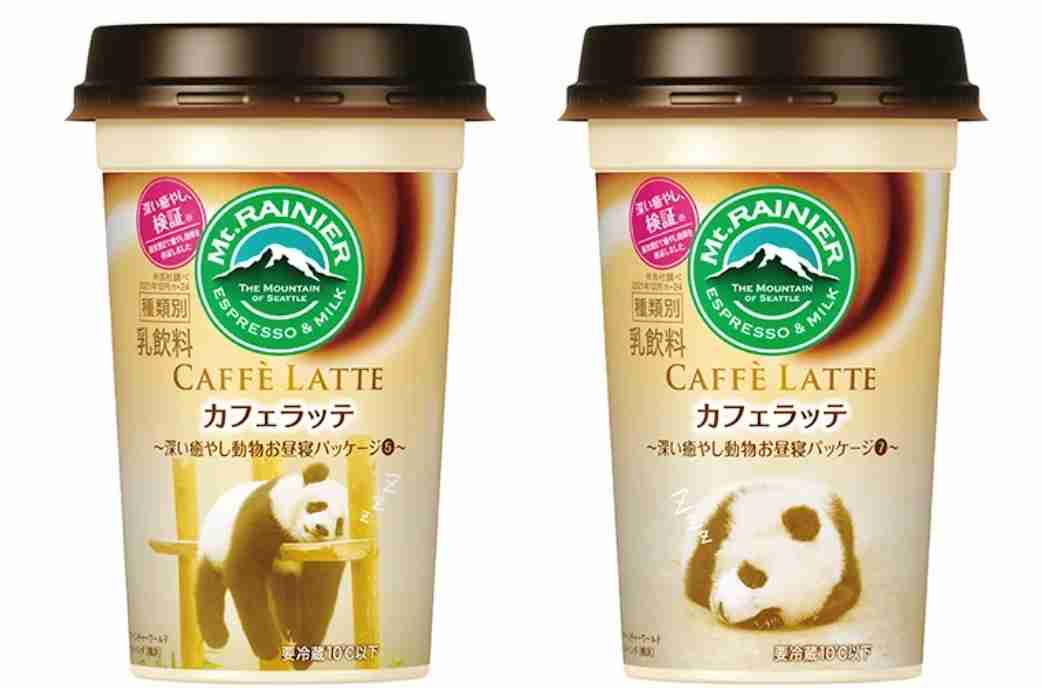 子供の友達におやつあげてますか?