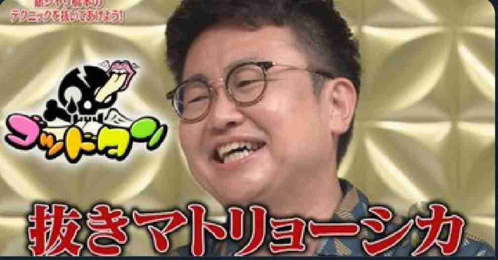 すごいイケメンな訳じゃないけどめっちゃモテそうなお笑い芸人part7