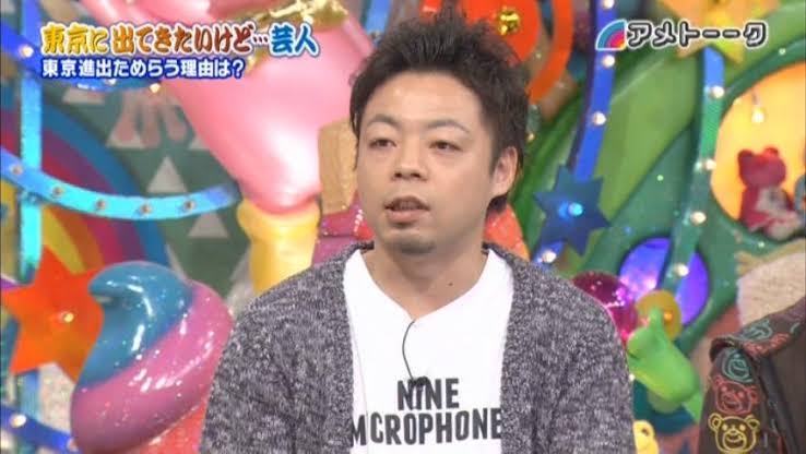 すごいイケメンな訳じゃないけどめっちゃモテそうなお笑い芸人part7